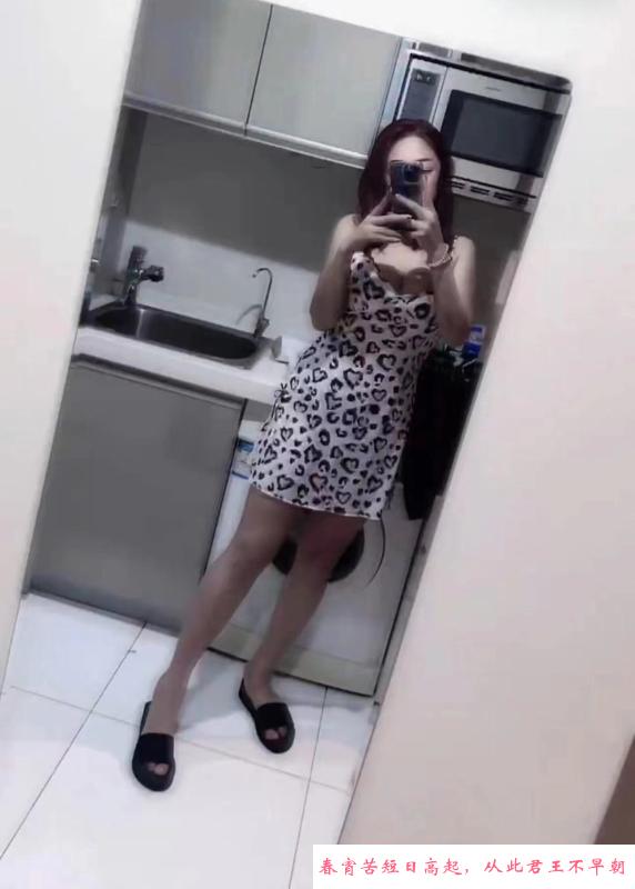 e奶美少妇悠悠 第2张