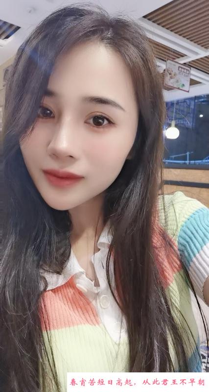 仙女小曼 第1张