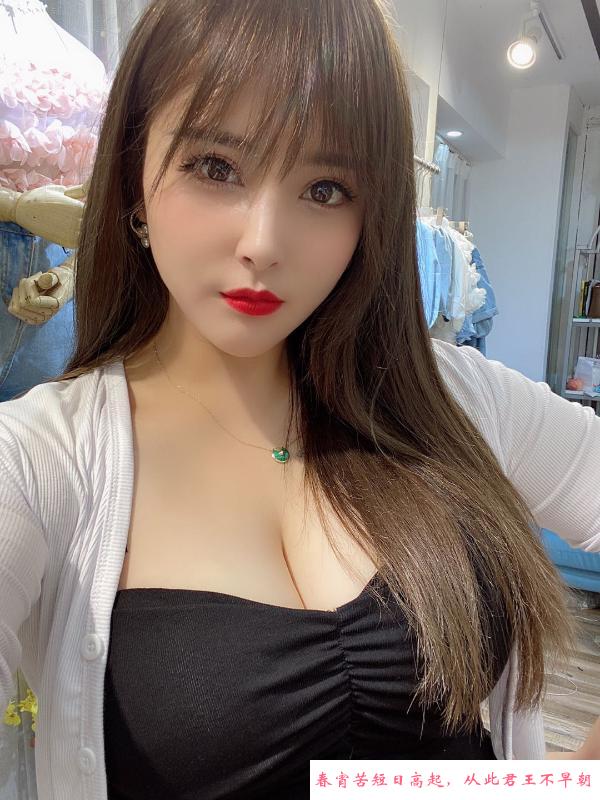 园区大乳 第1张