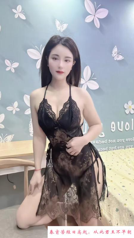 杭州滨江小甜甜 第2张