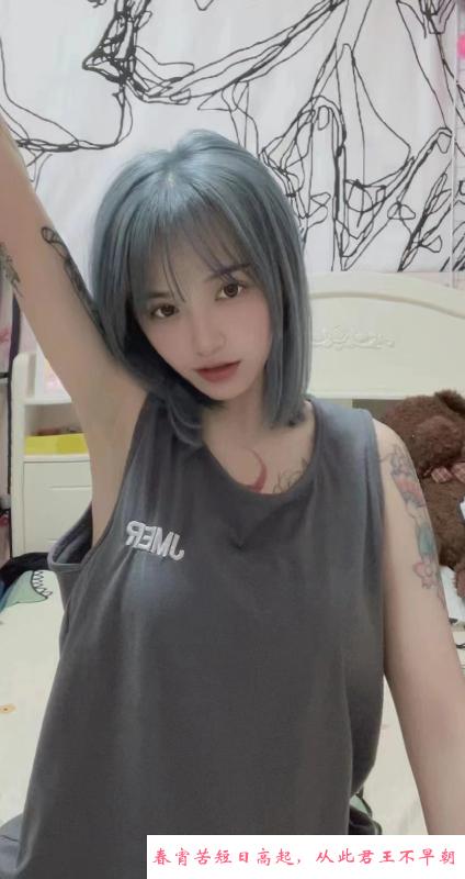 锦江纹身短发晴儿 第1张