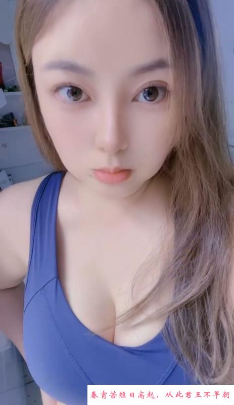龙华大胸少妇叮当 第2张