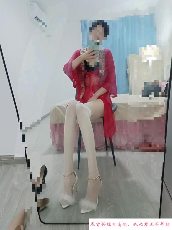 个人中小项 第3张