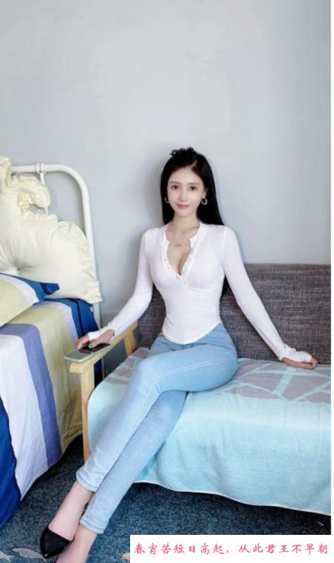 徐东大长腿朵朵 第2张