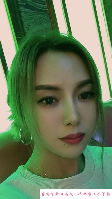 回归的御姐 第2张