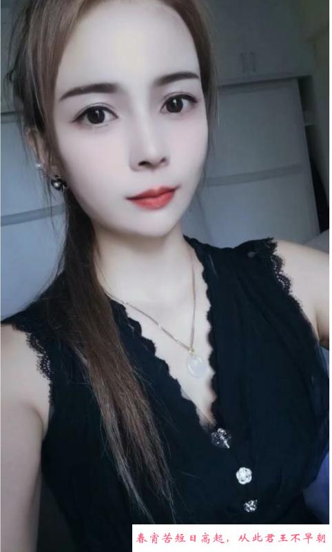 海珠温柔小叶子 第1张