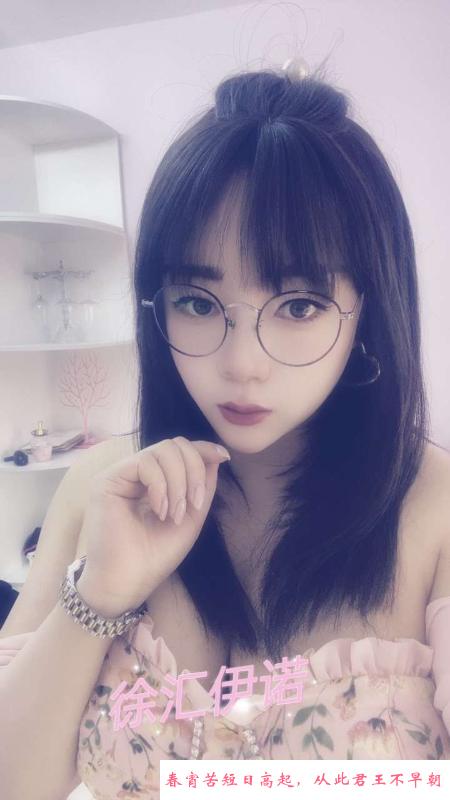 徐汇大胸少妇 第4张