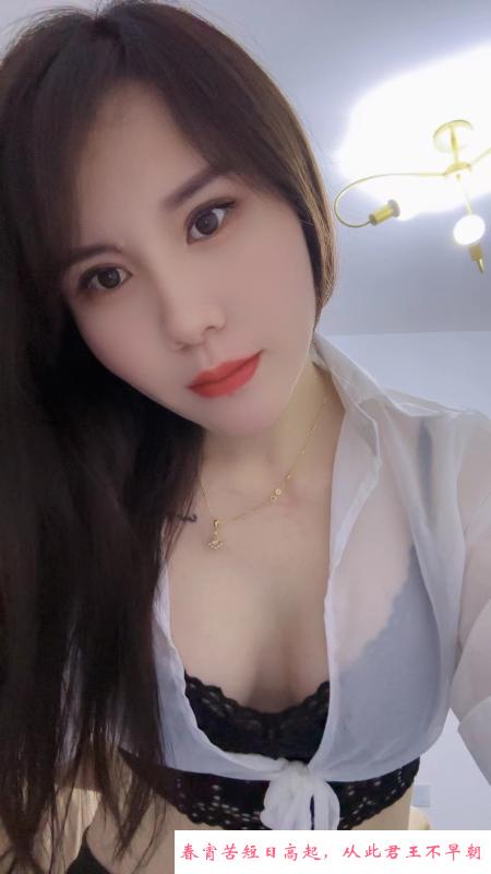 美胸小少妇 第2张