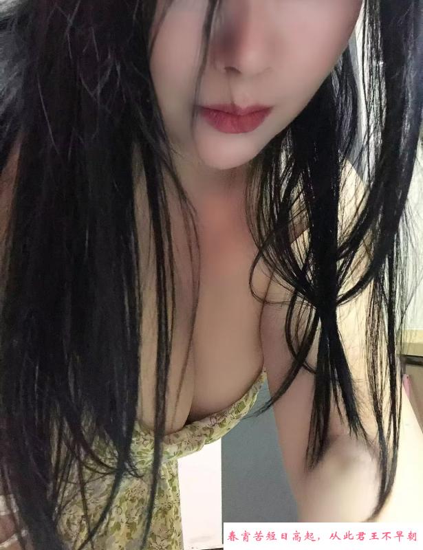 深圳技术茶 第2张