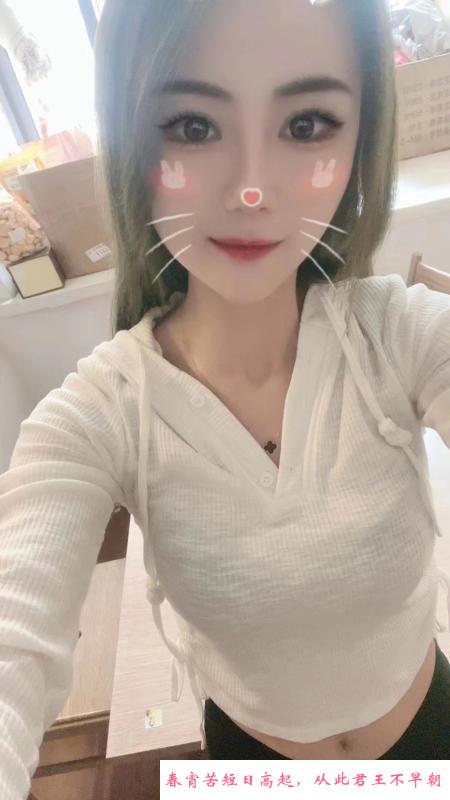 江宁乖巧妹子 第2张