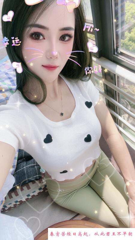 江宁乖巧妹子 第3张