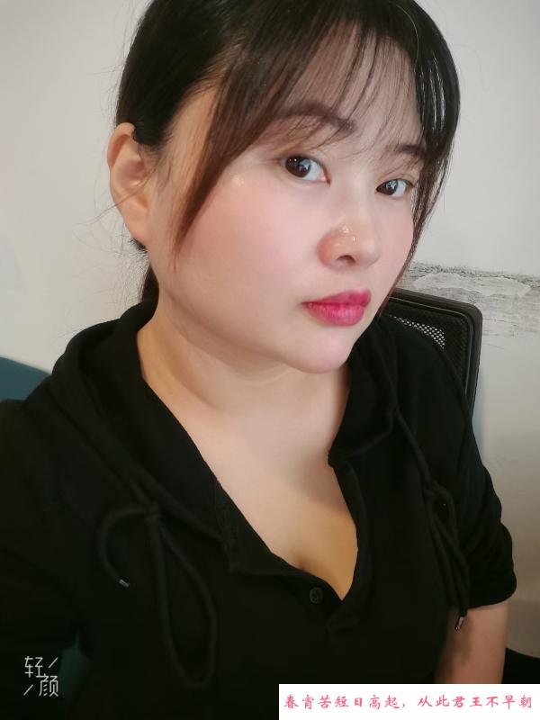 南山大胸少妇 第1张