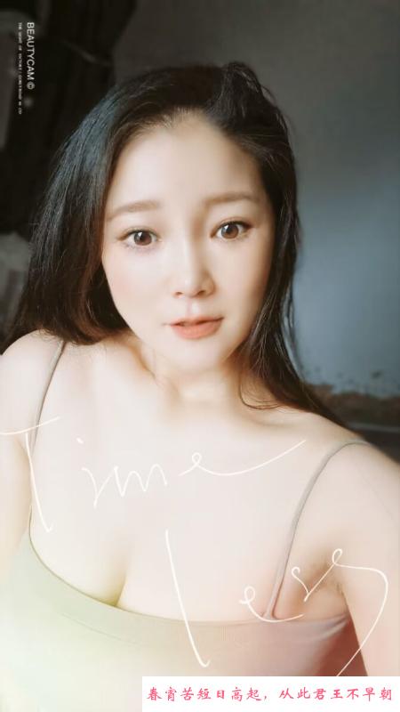 拱北美艳少妇 第3张