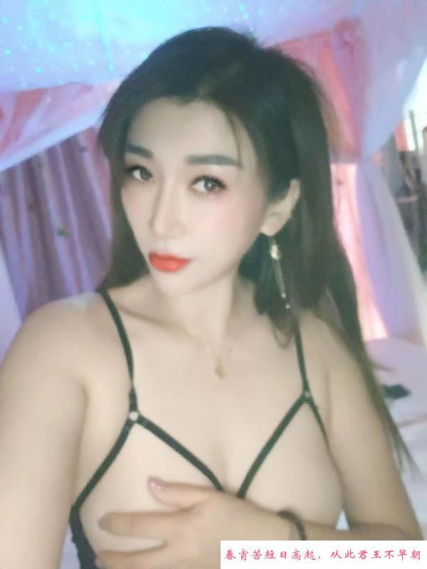 五星好评花妹 第1张