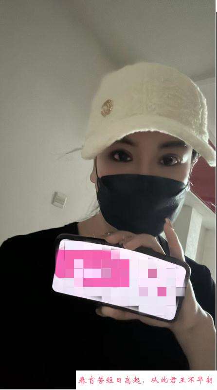 美腿玉足小骚货 第1张