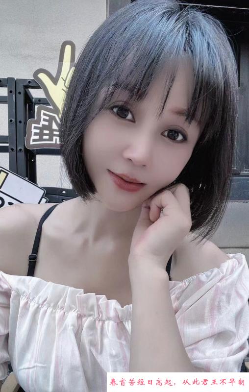 小美妇海珠暖暖 第3张