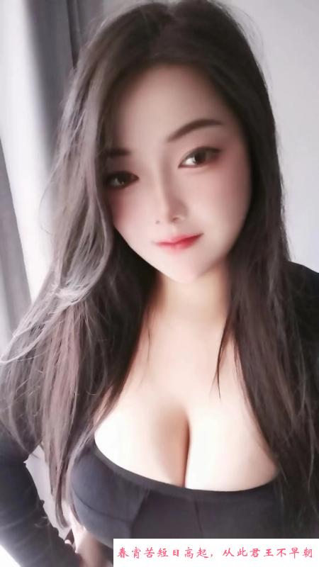 美妇天河晓晓 第2张