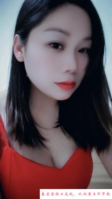 雨花少妇体验 第1张