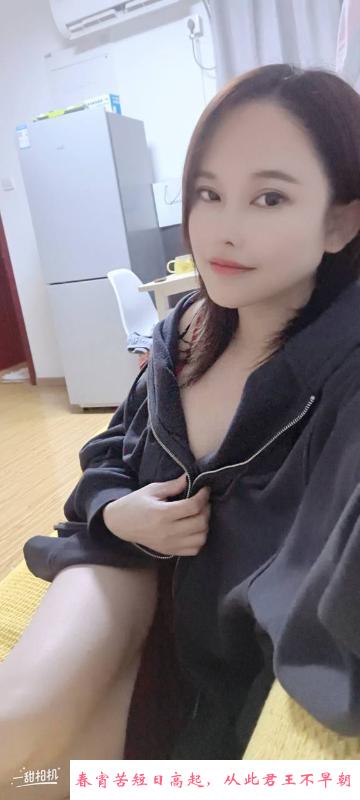 朝阳大波风骚妹子 第3张