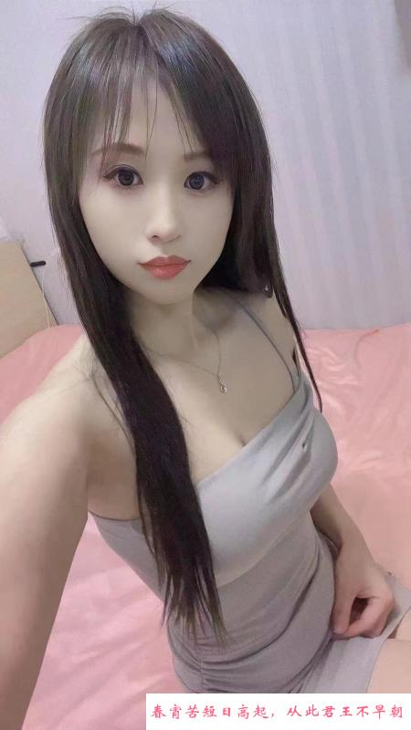 福田长腿娇娇 第2张