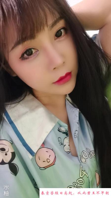 漂亮喜儿 第1张