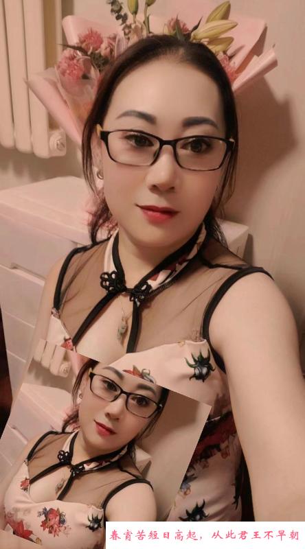 炮打潘家园大屁股熟女 第1张