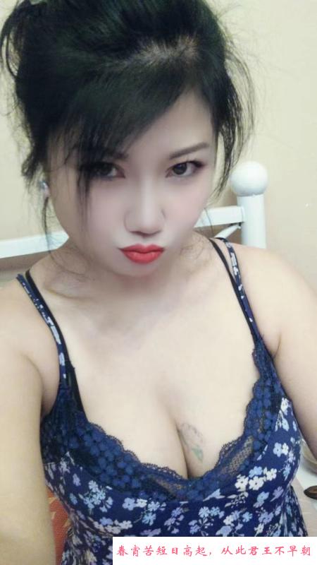 巨乳肥臀燕子 第4张