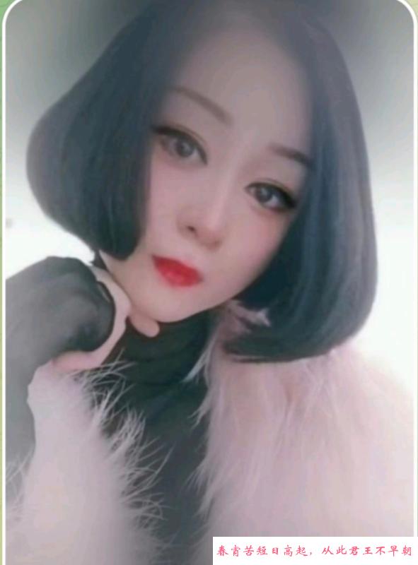 苏州大奶小骚妇 第3张