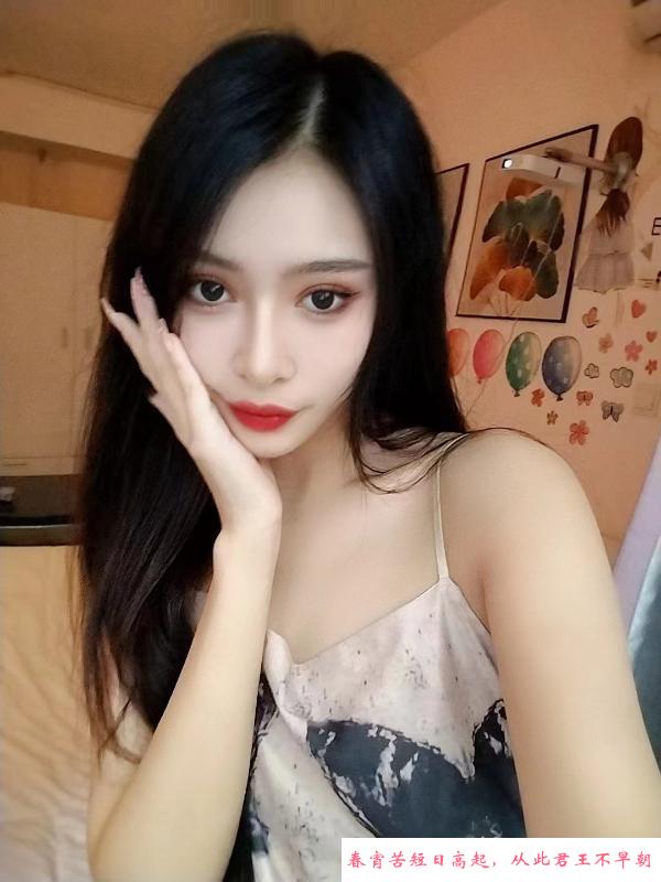 新街口性感少妇 第2张