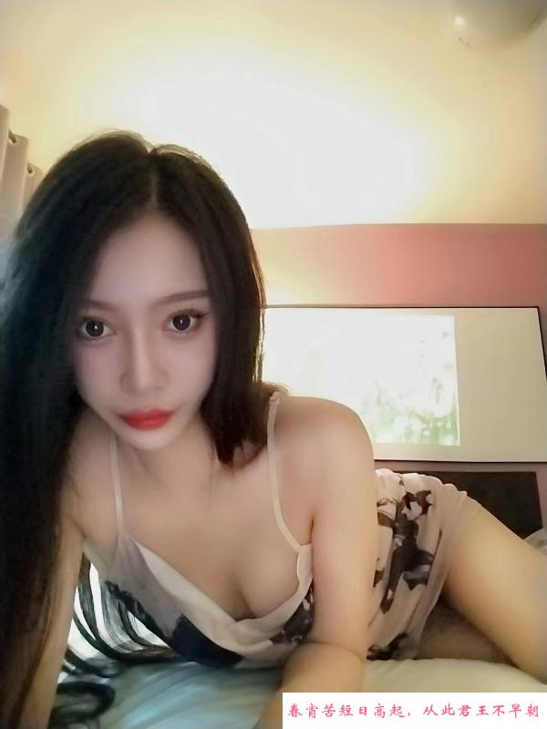 新街口性感少妇 第4张