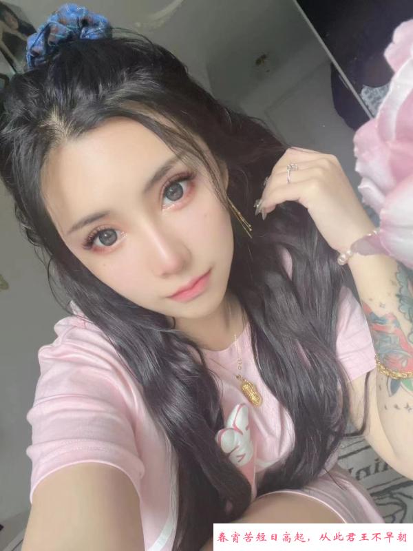 铁西小姐姐桃子 第3张
