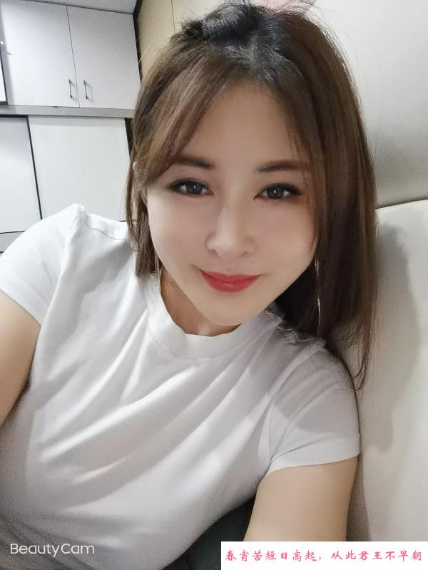 青口少妇 第2张
