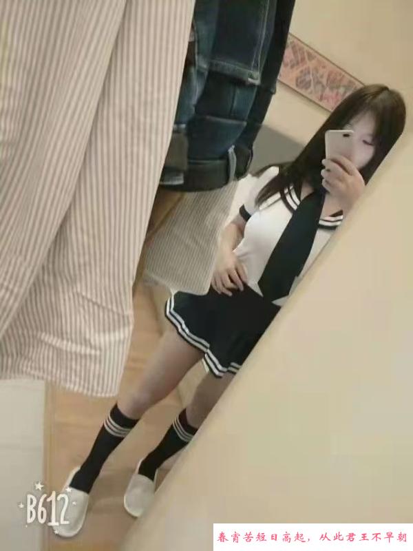 三顾e胸妹 第1张