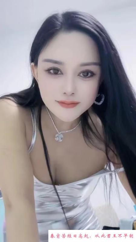 舌吻拉丝波老师 第1张