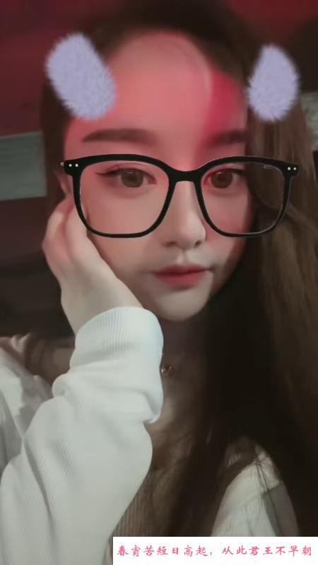 龙华清湖美女老师 第4张