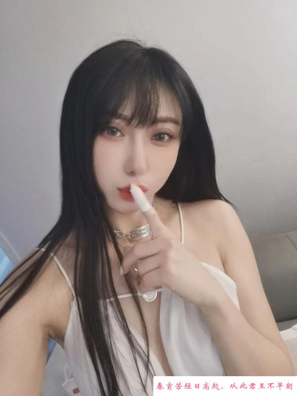 南京新街口御姐 第3张