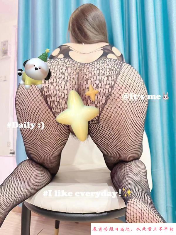 罗湖美臀卡戴珊 第1张