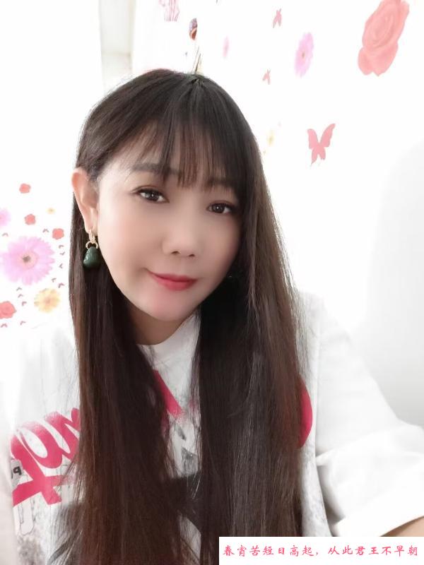 中大琴儿 第2张