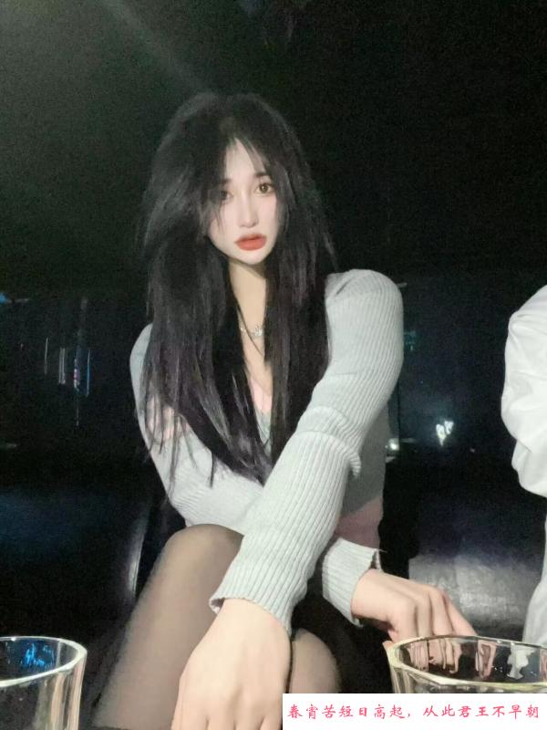 青羊区风骚小妹 第3张