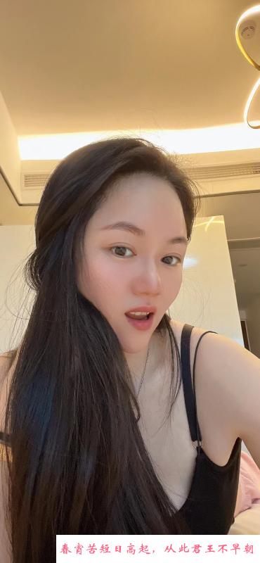 成华大胸丰满澄澄 第3张