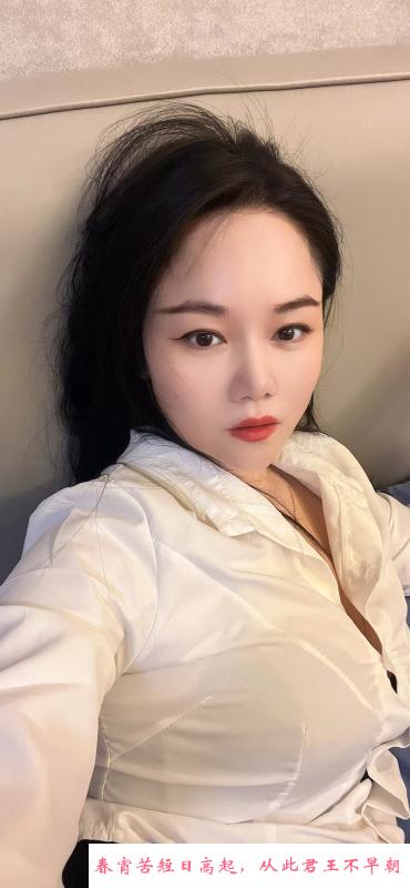 成华大胸丰满澄澄 第4张