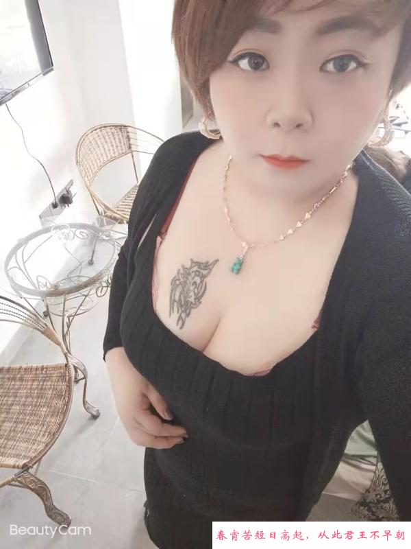 江北高新丰满白虎 第2张