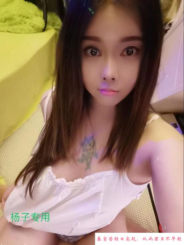 石岩性感小萝莉 第1张