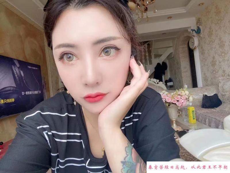 沈阳铁西御姐 第3张