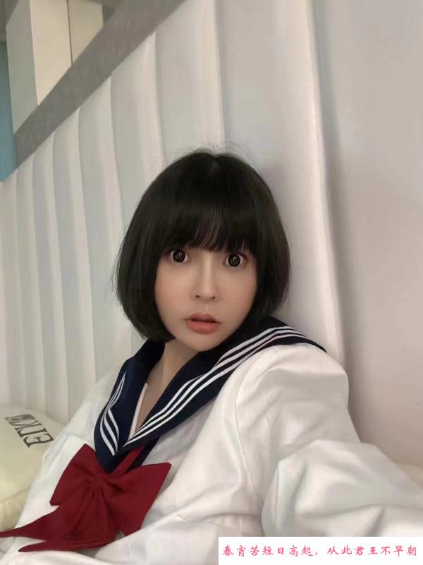 身材服务好的琉璃 第4张
