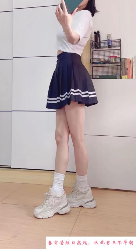 白云百变依依妹子 第4张