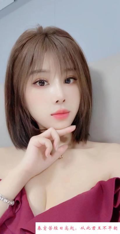 广州女仆妹可可 第4张