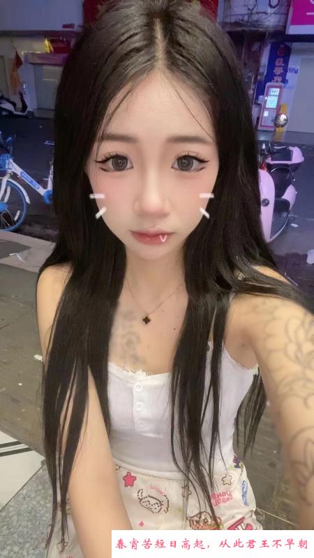 服务系恁妹子 第3张