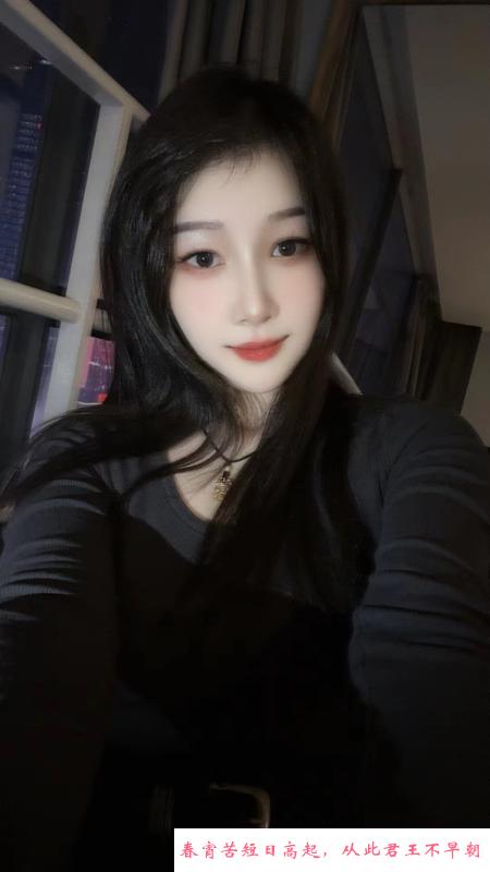 南山心儿少女 第4张