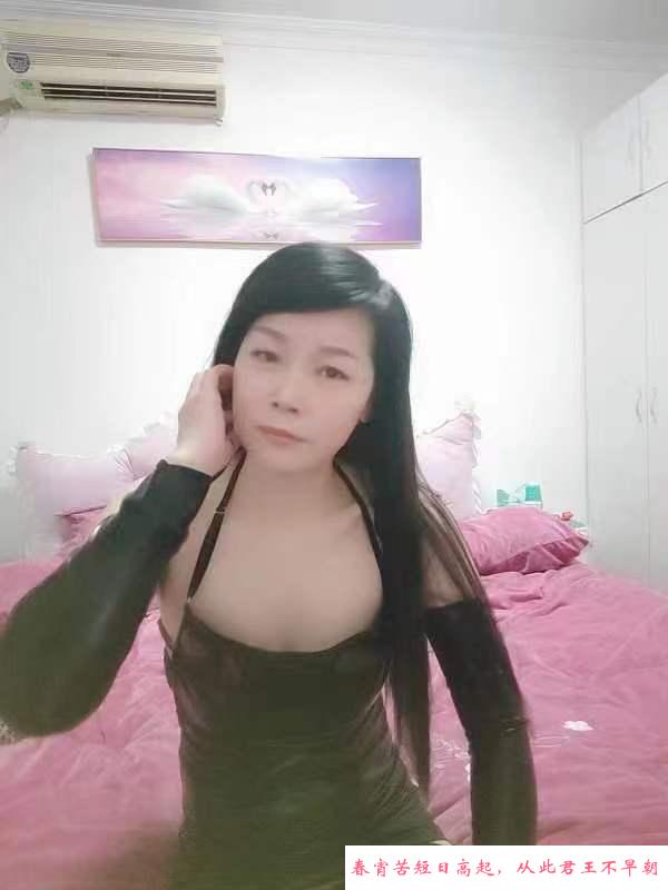 长宁熟女小颖 第2张